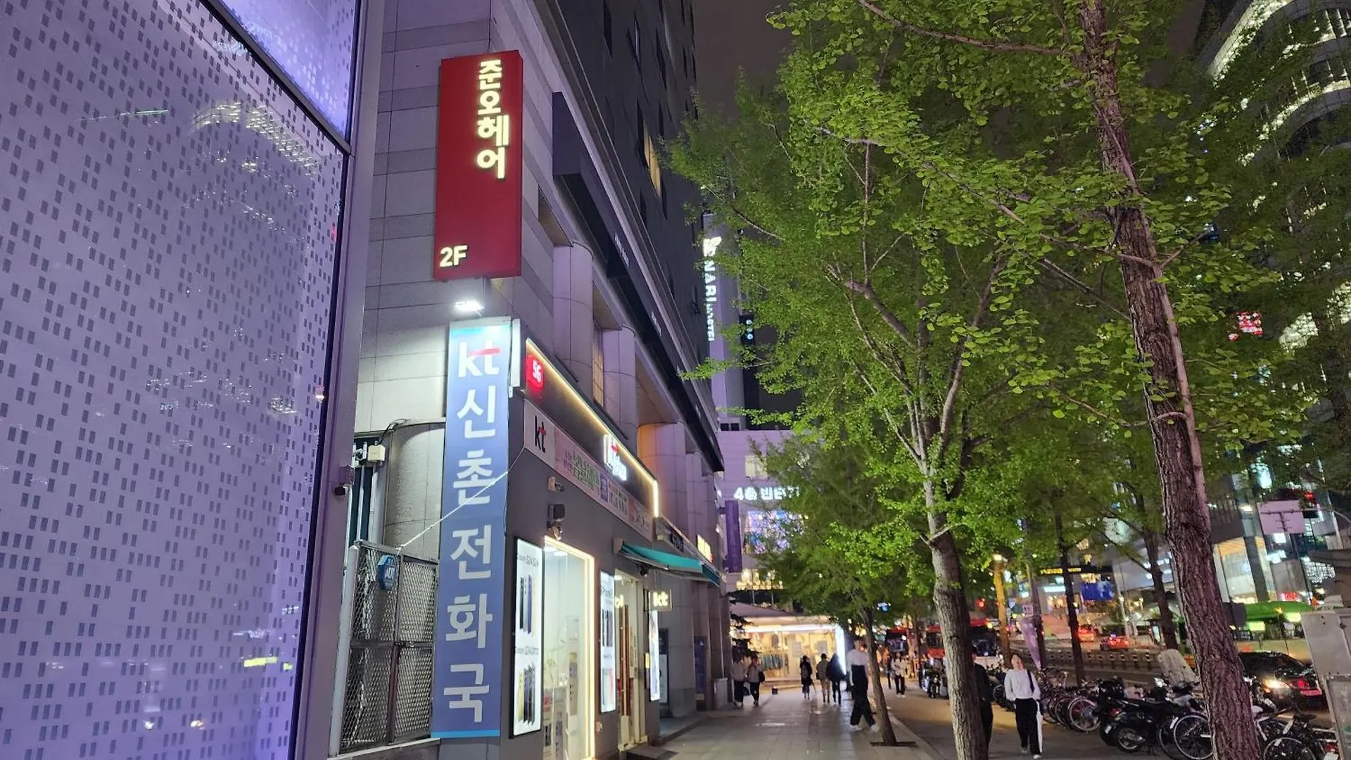 Hongdae Loading Room Seoul 0*,  South Korea