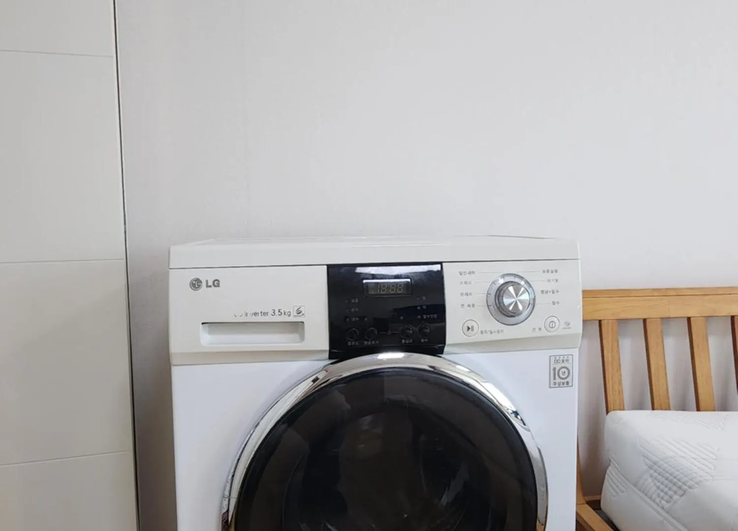Apartment Hongdae Loading Room Seoul