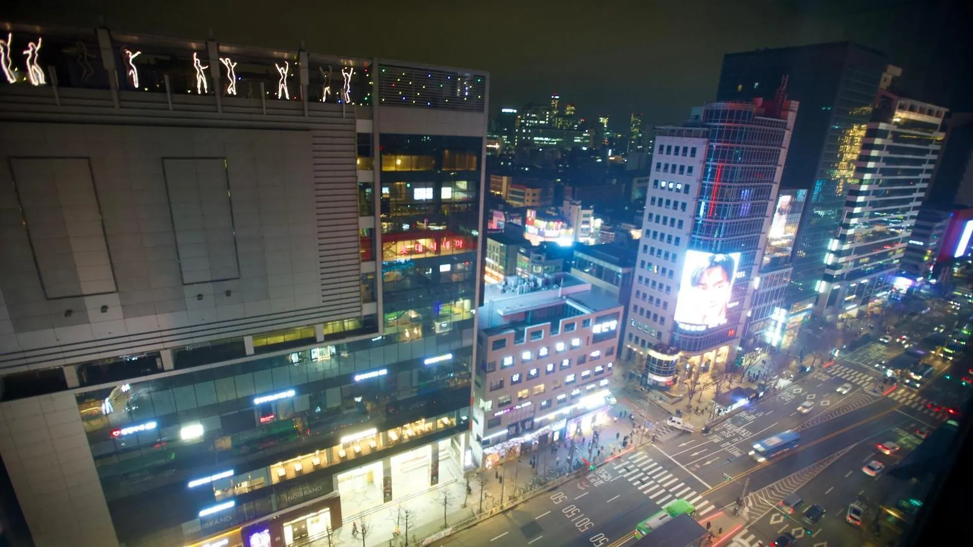 Apartment Hongdae Loading Room Seoul
