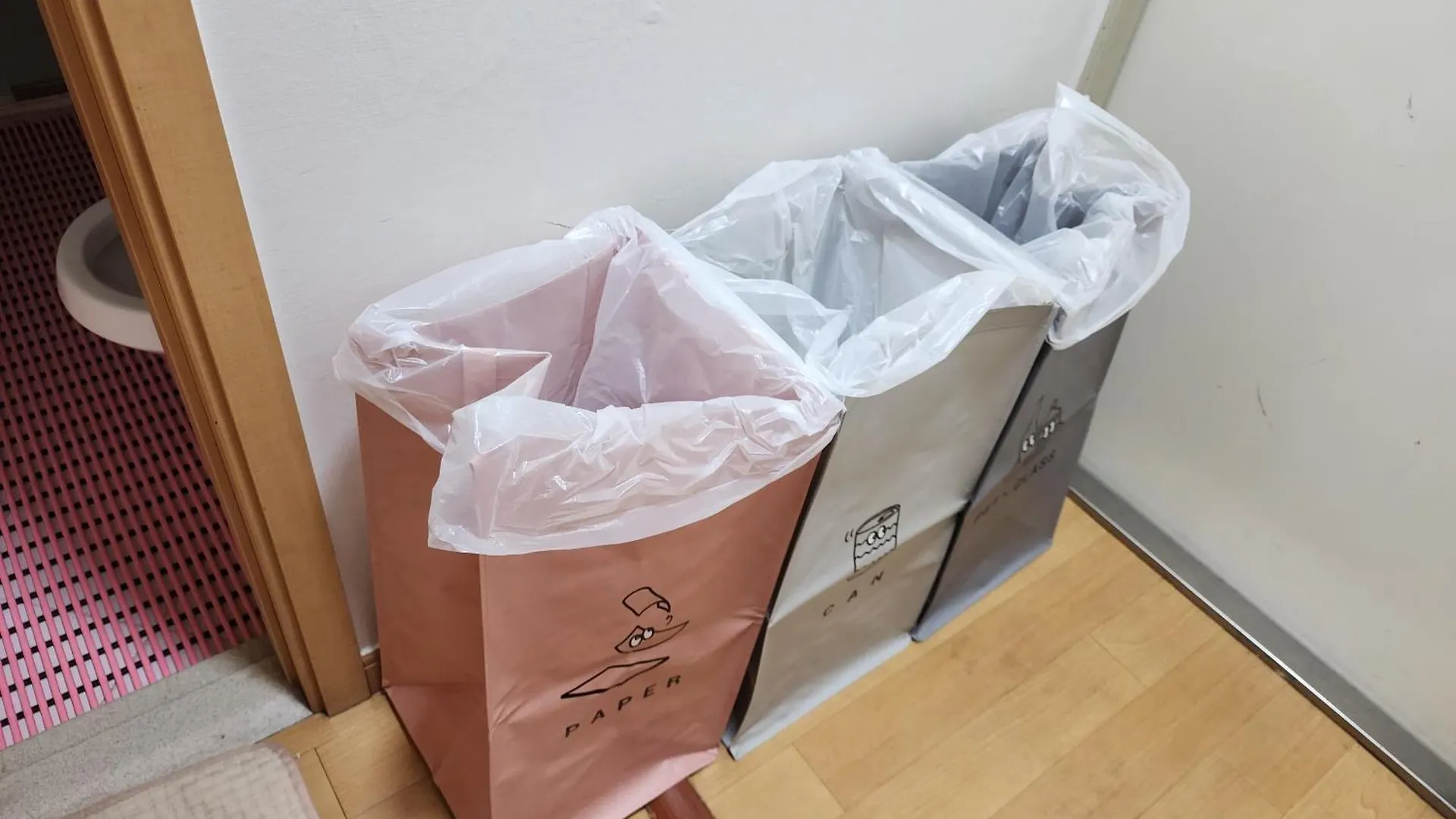 Apartment Hongdae Loading Room Seoul